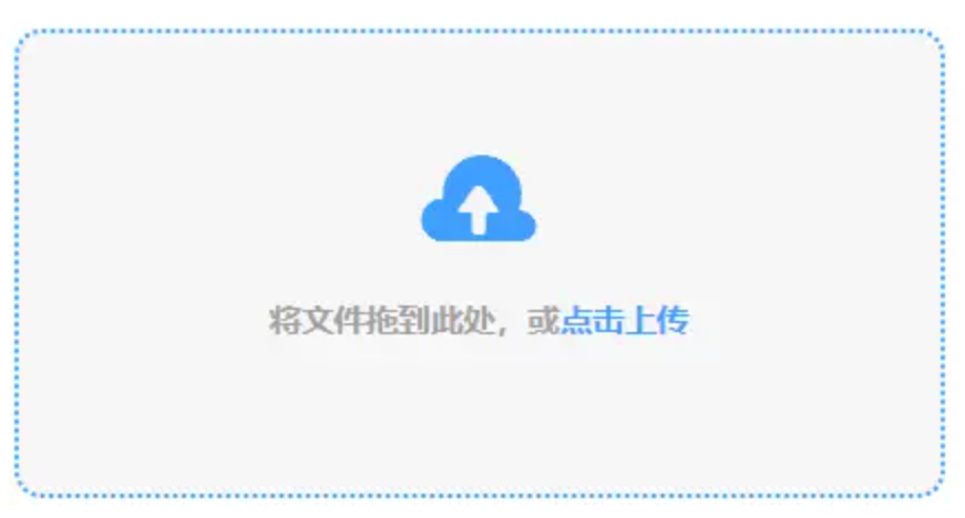 pg电子是什么app下载使用讲解 - 添加文件